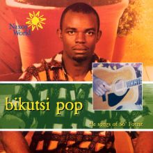 Bikutsi Pop: Songs of So' Forest
