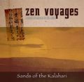Sands of the Kalahari