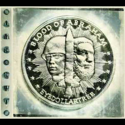 Eyedollartree