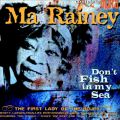Don't Fish in My Sea