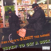 Rappin' 4-Tay: Don't Fight th Tracks & Reviews | AllMusic