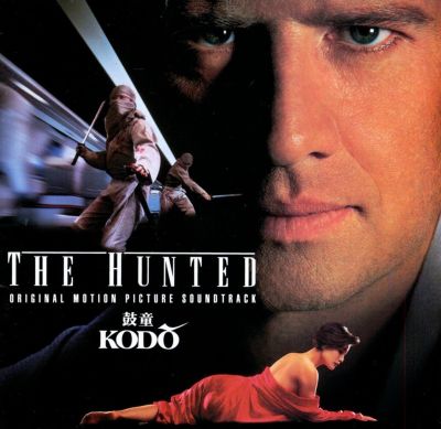 The Hunted [1995]