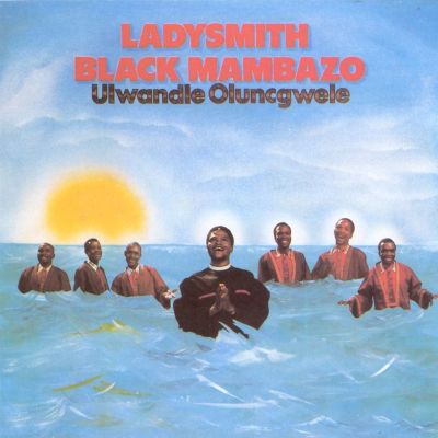 Ulwandle Oluncgwele