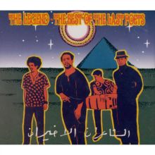 The Legend: The Best of the Last Poets