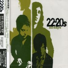 22-20s Songs, Albums, Reviews, Bio & More | Al | AllMusic