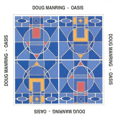 Oasis