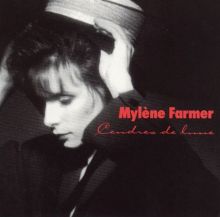 洋楽 MYLENE FARMER COLLECTION 16CD / 211 FARMER,MYLENE - En Concert - Amazon.com Music