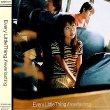 Every Little Thing — Biography, Discography, Albums & Expert
