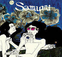 Samurai - Samurai | Album | AllMusic