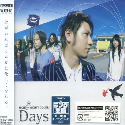 Days