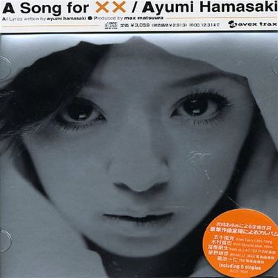 Song for XX