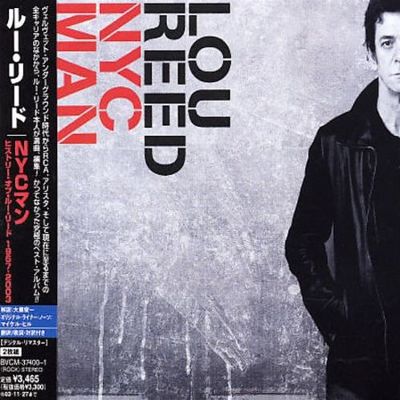 NYC Man: Ultimate Collection 1967 - 2003