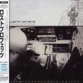 The Fake Sound of Progress [Japan Bonus Track]