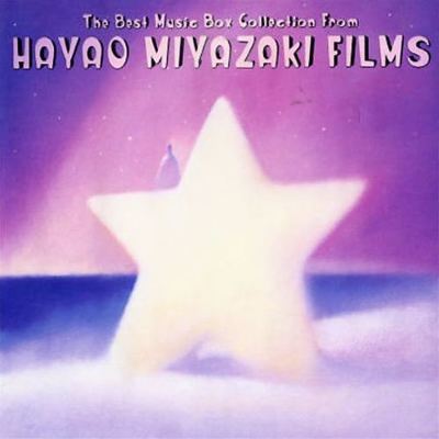 Hayao Miyazaki Film Music Collection: Music Box
