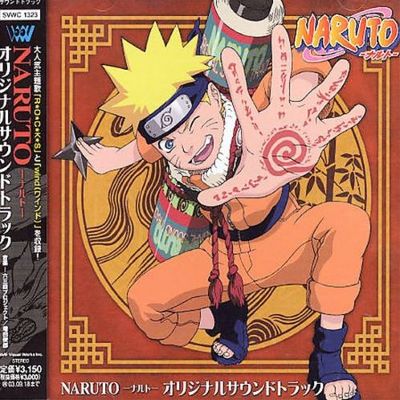 Naruto