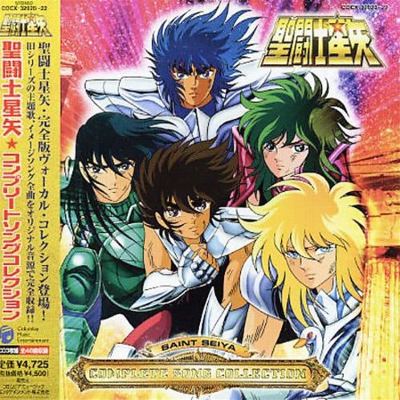 Saint Seiya Complete Song Collection