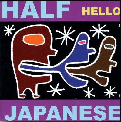 Hello