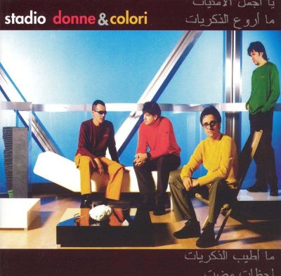 Donne & Colori