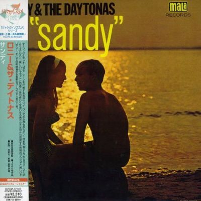 Sandy