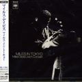 Miles Davis: Miles in Tokyo Tracks & Reviews | AllMusic
