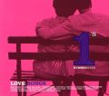 Number 1's: Love Songs
