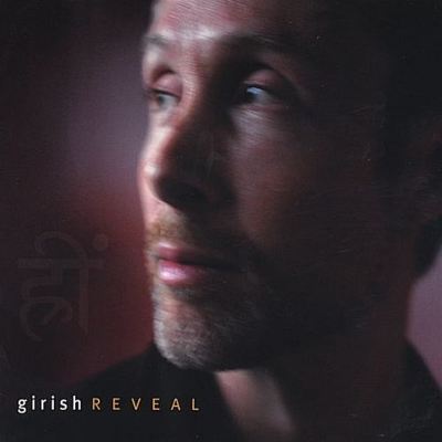 Reveal