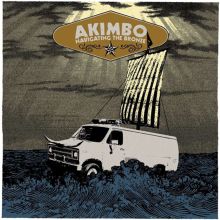 Down to the Bone: From Manhat Tracks & Reviews | AllMusic