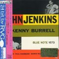 John Jenkins, Kenny Burrell:  Tracks & Reviews | AllMusic