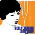 Nouvelle Vague: Nouvelle Vague Tracks & Reviews | AllMusic