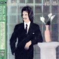 Russ Taff: Walls of Glass Tracks & Reviews | AllMusic