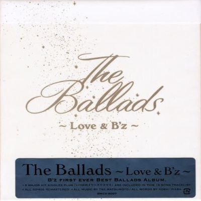 Ballads: Love & B'z