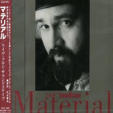 Hector Zazou: Songs from the  Tracks & Reviews | AllMusic