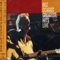 Boz Scaggs: Greatest Hits Live Tracks & Reviews | AllMusic