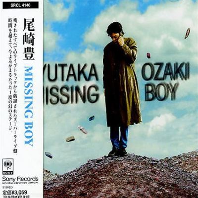 Yutaka Ozaki: Missing Boy Tracks & Reviews | AllMusic