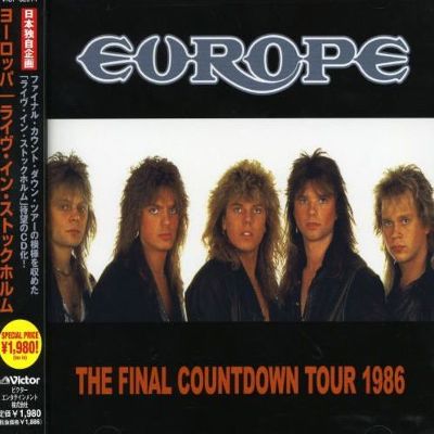 The Final Countdown Tour 1986