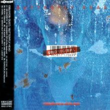 Bump of Chicken: Jupiter Tracks & Reviews | AllMusic