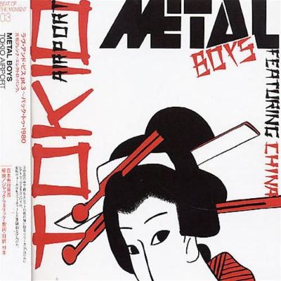 Tokyo Airport - Metal Boys | Release Info | AllMusic