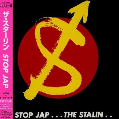 Stop Jap
