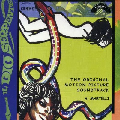 Il Dio Serpente [Original Motion Picture Soundtrack]