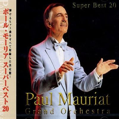 クラシック Paul Mauriat Paul Mauriat – Classics In The Air – Vinyl (LP, Album), 1985