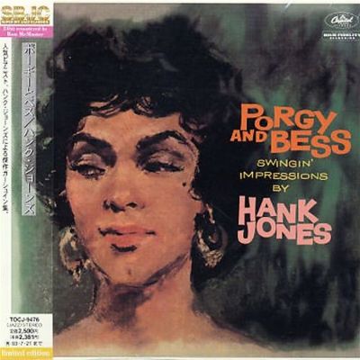 Porgy and Bess: Swingin' Impressions by Hank Jones