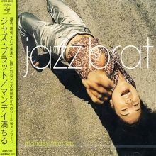 Jazz Brat - Monday Michiru | Album | AllMusic
