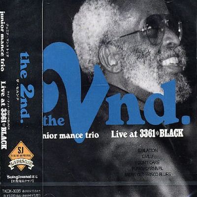Second: Live at 3361 Black