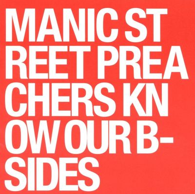 Know Our B-Sides