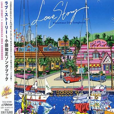 Love Story: Kazumasa Oda Songbook