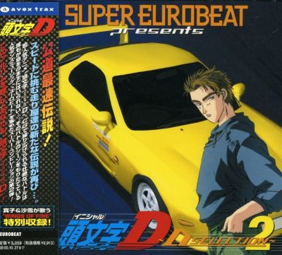 Super Eurobeat Presents: Initial D Selection, Vol. 2
