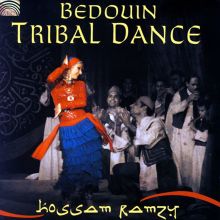 Bedouin Tribal Dance