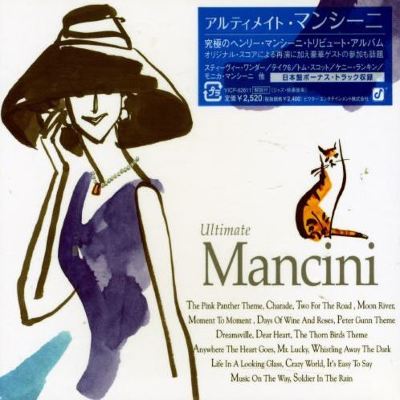 Ultimate Mancini [Bonus Track]