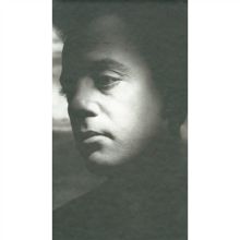 The Complete Hits Collection 1973-1997