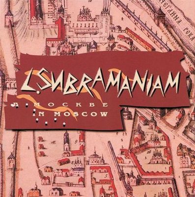 Subramaniam in Moscow